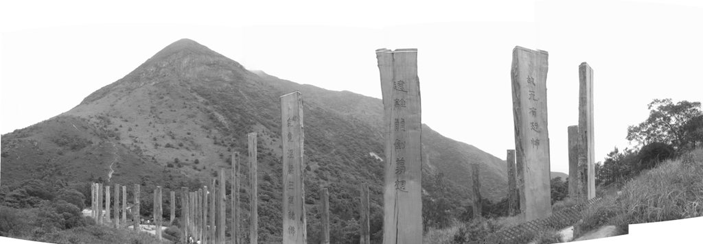 Wisdom Path, Lantau Island, Hong Kong