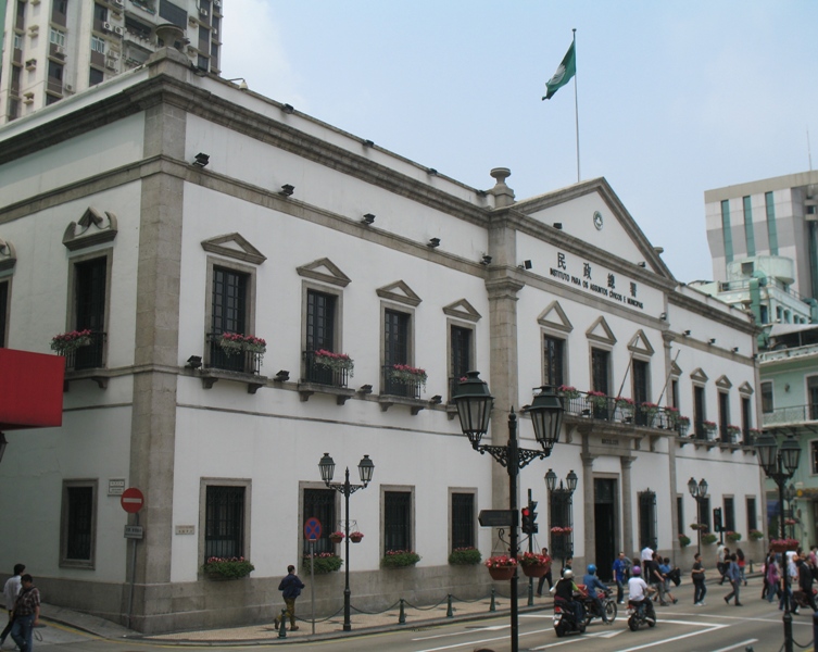 City Hall, Largo do Sanado, Macau 