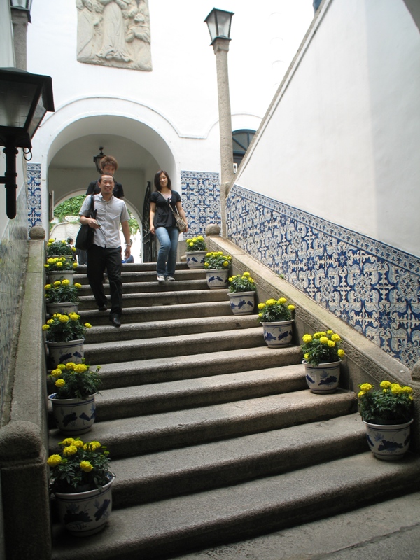 City Hall, Largo do Sanado, Macau 