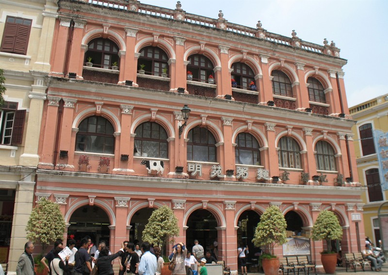 Largo do Sanado, Macau 