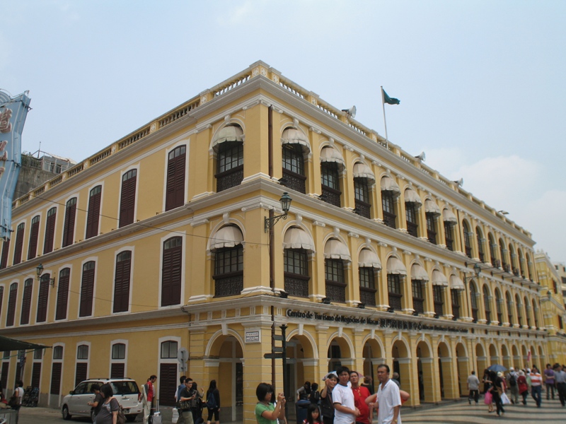 Largo do Sanado, Macau 