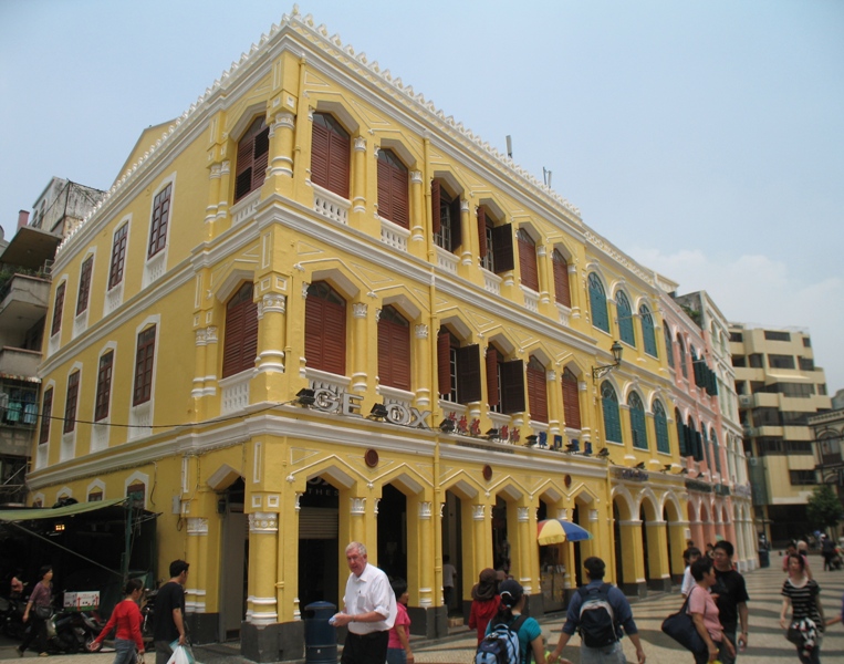 Largo do Sanado, Macau 