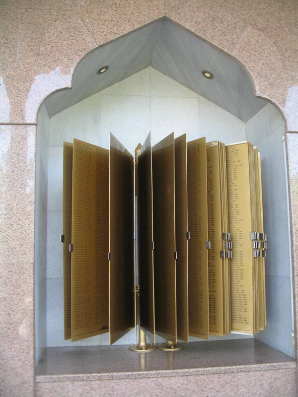 Crying Mother Monument, Tashkent, Uzbekistan