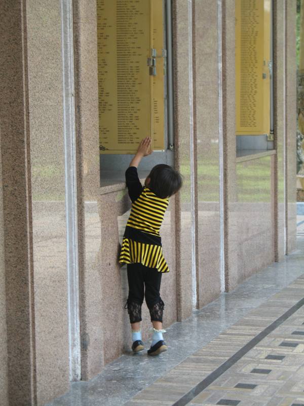 Crying Mother Monument, Tashkent, Uzbekistan