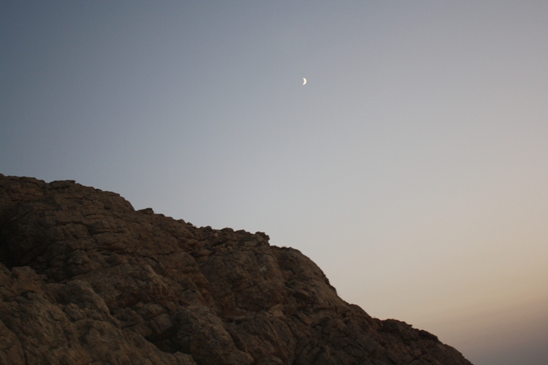 Mount Nemrut, Turkey