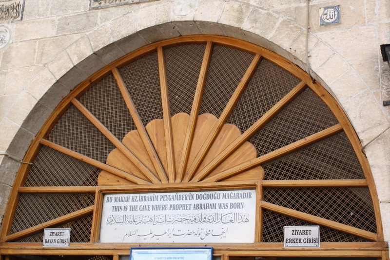 Hazreti Ibrahim Halilulah, Sanliurfa, Turkey