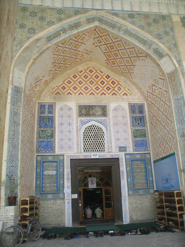  Bolo-Hauz Mosque, Bukhara, Uzbekistan
