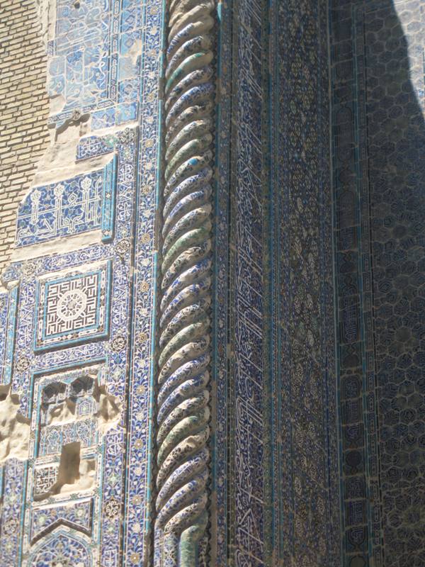 Ak-Saray Palace, Shakhrisabz, Uzbekistan 