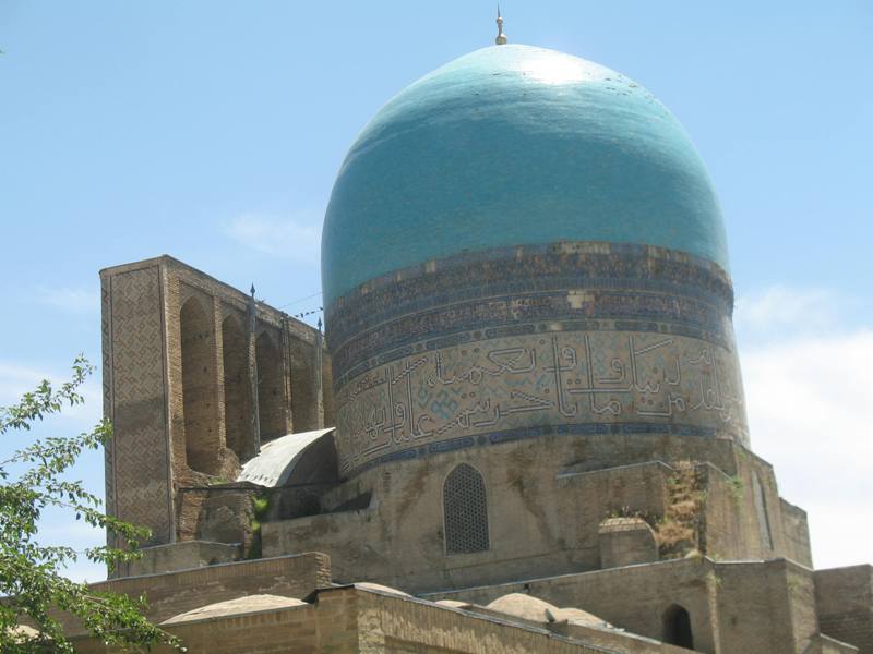 Khazrati-Imam Complex, Shakhrisabz, Uzbekistan 