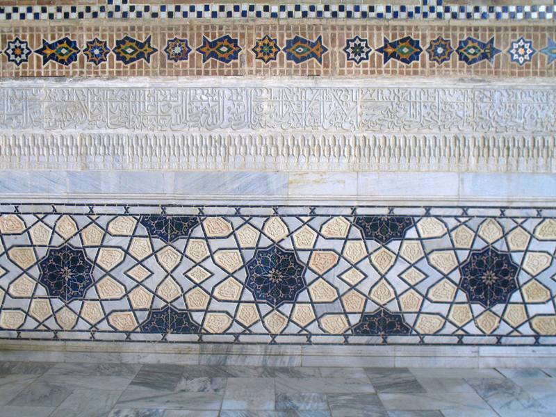 Bibi-Khanym Mosque, Samarkand, Uzbekistan