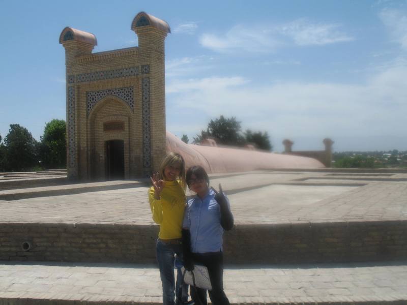 Ulugbek"s Observatory, Samarkand, Uzbekistan