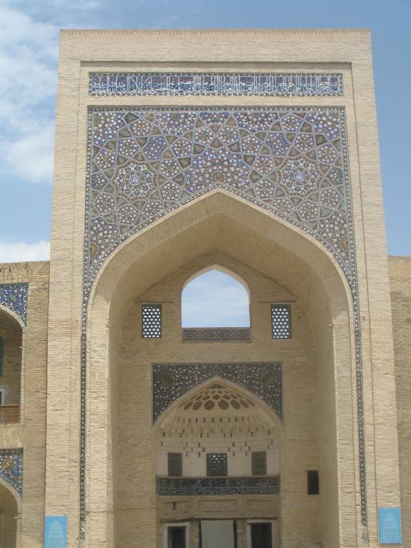 Miri Arab Medressa, Bukhara, Uzbekistan