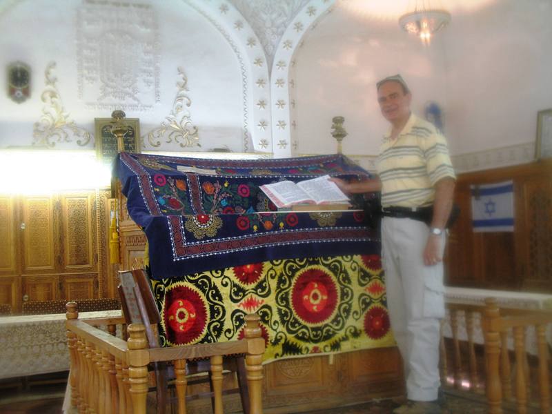 Synagogue, Samarkand, Uzbekistan