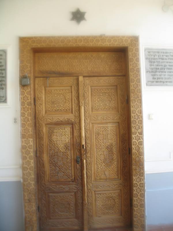 Synagogue, Samarkand, Uzbekistan