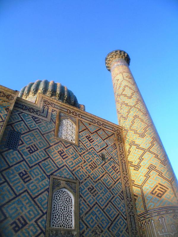 The Registan, Samarkand, Uzbekistan