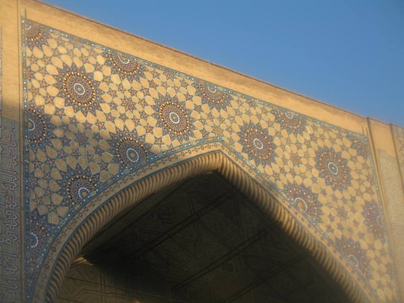 The Registan, Samarkand, Uzbekistan