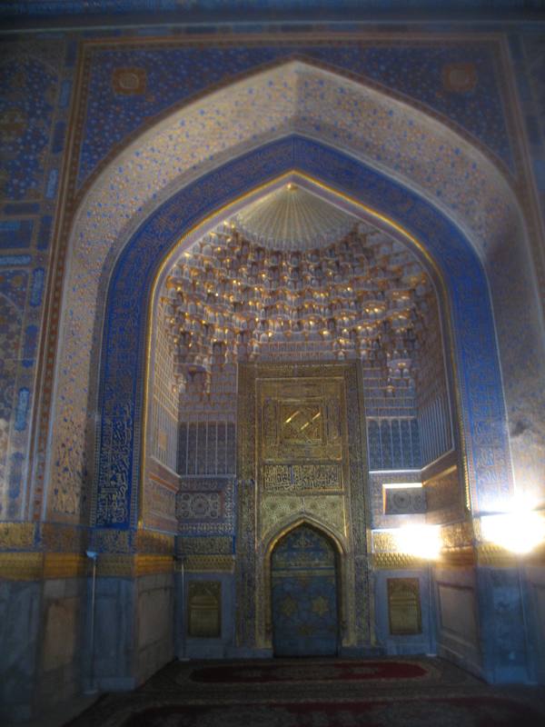 Tila-Kari Medrassa, The Registan, Samarkand, Uzbekistan