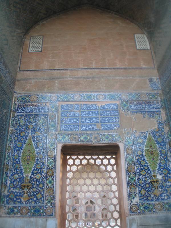  Sher Dor Medrassa, The Registan, Samarkand, Uzbekistan