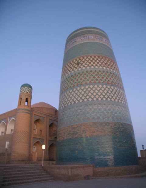 Muhammad Amin-Khan Madrasah, Khiva, Uzbekistan 
