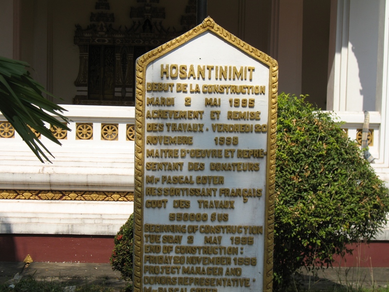 Hosantinamit, Vientiane, Laos