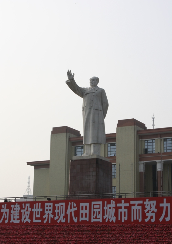 Chengdu, Central Sichuan Province