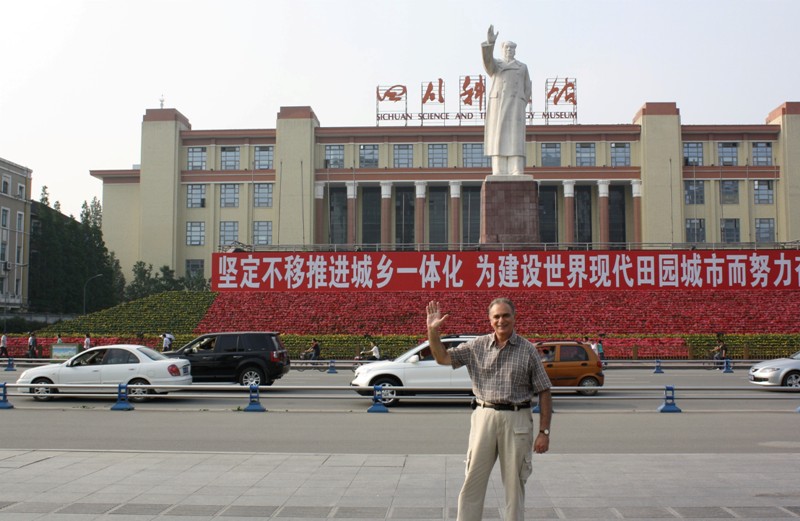 Chengdu, Central Sichuan Province