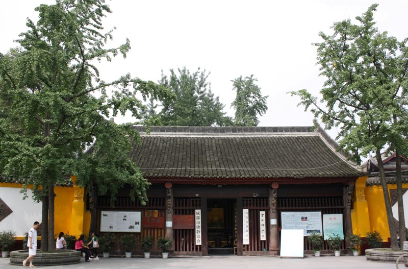  Wenshu Temple, Chengdu Sichuan Province