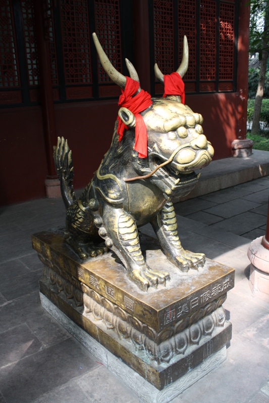  Wenshu Temple, Chengdu Sichuan Province