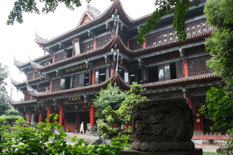  Wenshu Temple, Chengdu Sichuan Province