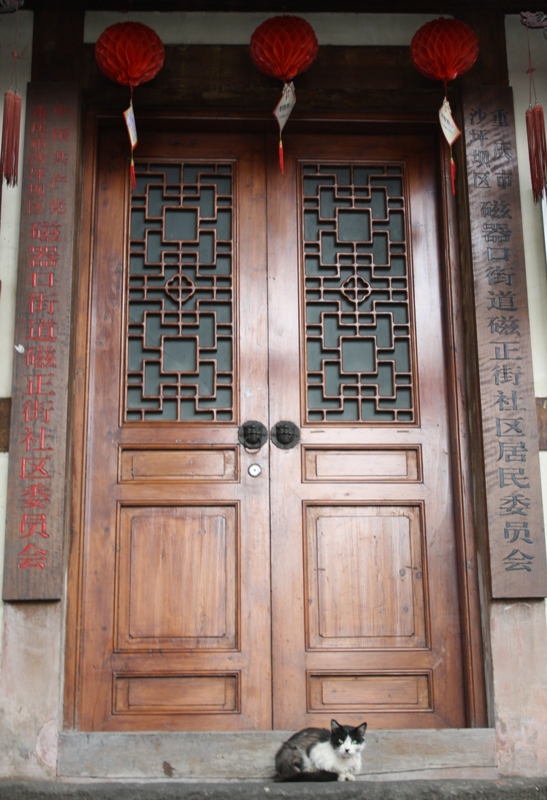 Ciqikou Ancient Town, Chongqing Province