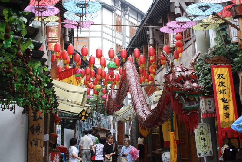 Ciqikou Ancient Town, Chongqing Province