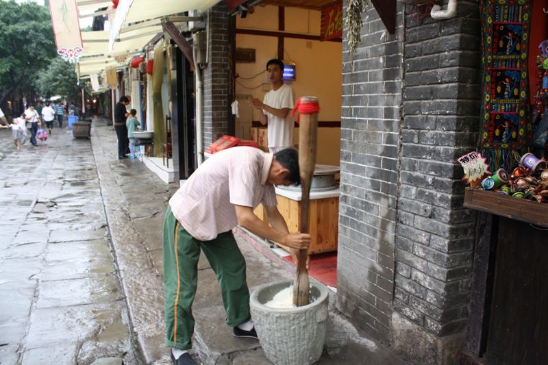 Ciqikou Ancient Town, Chongqing Province