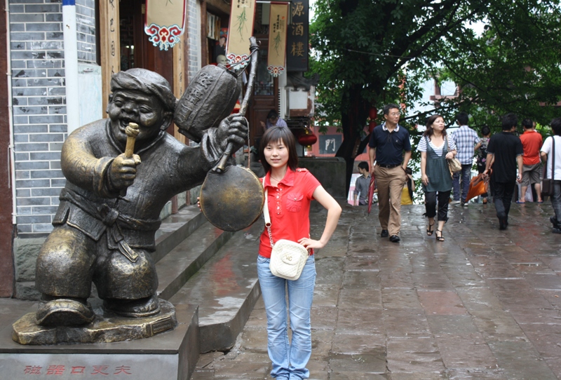 Ciqikou Ancient Town, Chongqing Province