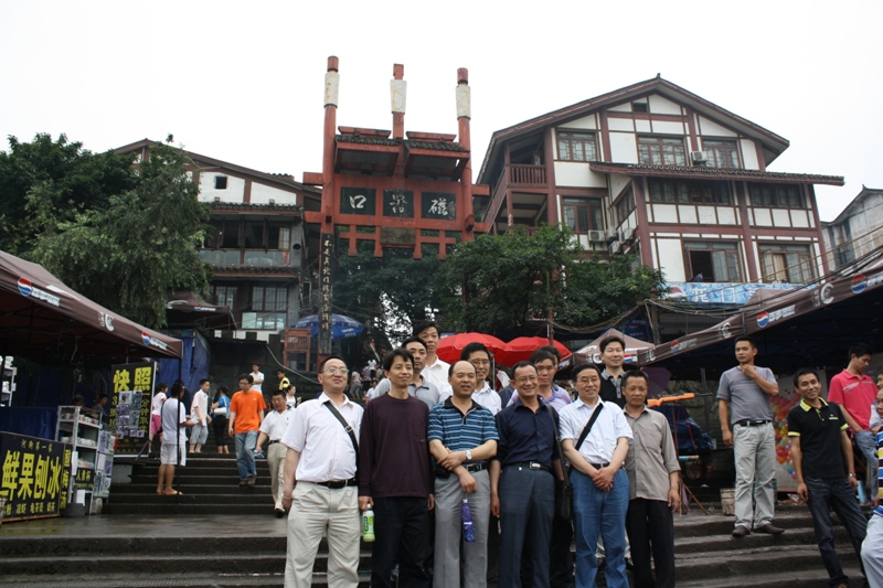 Ciqikou Ancient Town, Chongqing Province