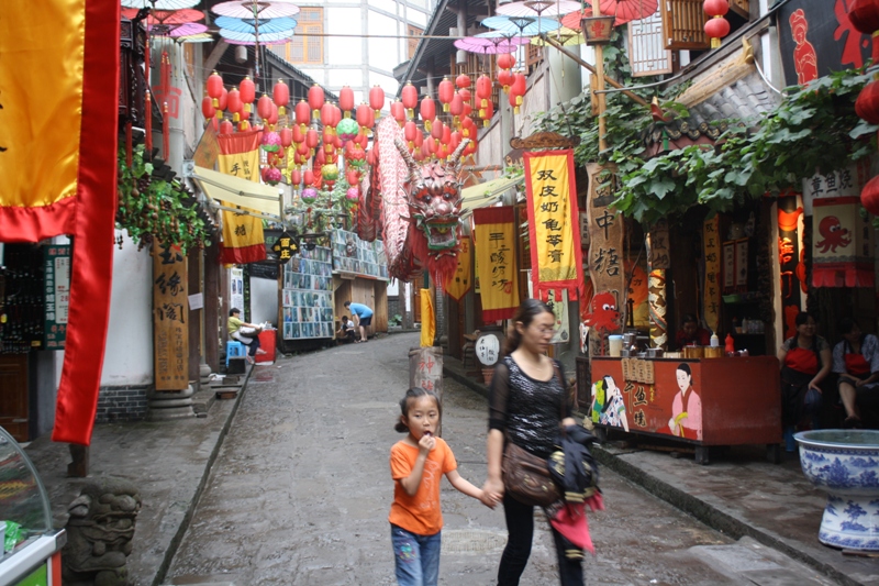 Ciqikou Ancient Town, Chongqing Province