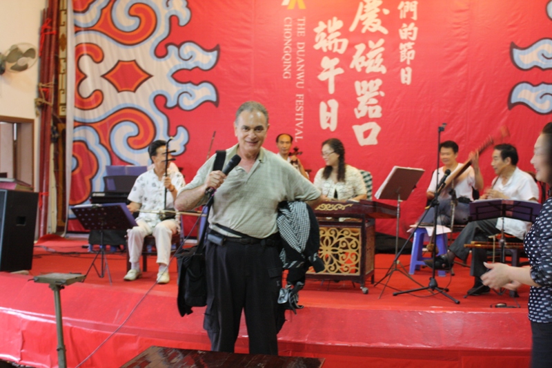 Ciqikou Ancient Town, Chongqing Province