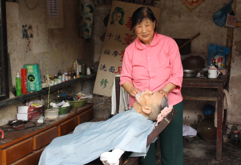 Songji Ancient Town, Chongqing Province