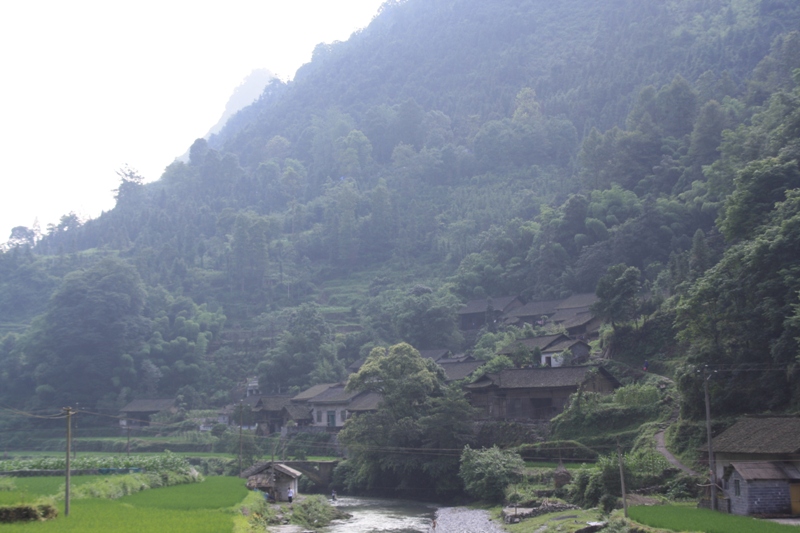  Dehang, Hunan Province