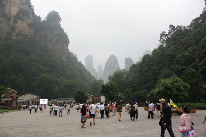 Zhangiajie, Hunan Province