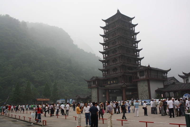 Zhangiajie, Hunan Province