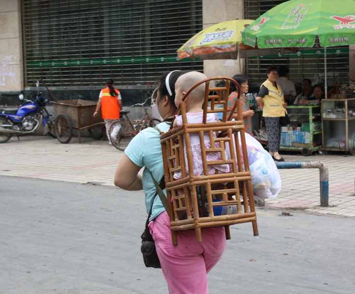 Jishou, Hunan Province