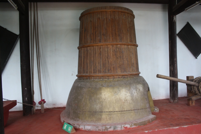 Jiajiang Museum of Handmade Paper, Sichuan Province