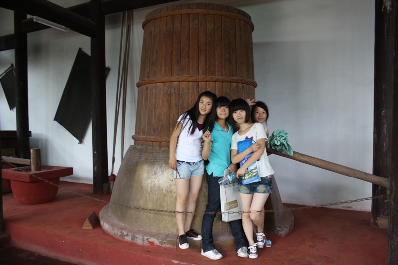 Jiajiang Museum of Handmade Paper, Sichuan Province