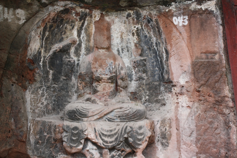 Thousand Buddha Cliffs, Sichuan Province