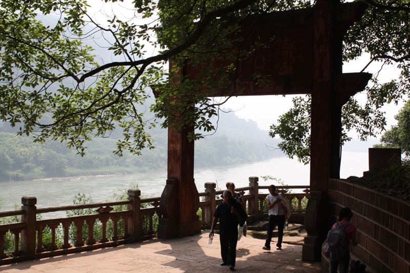 Yi River, Thousand Buddha Cliffs, Sichuan Province