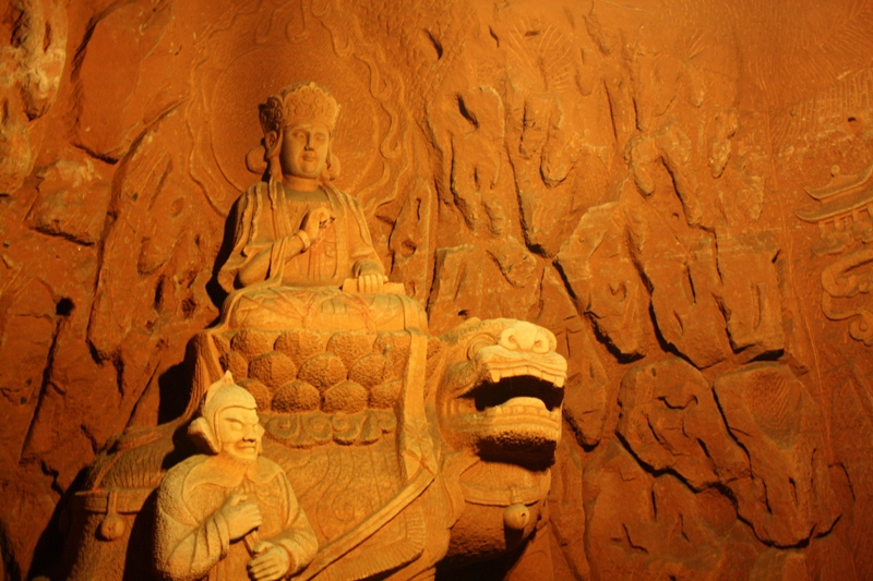 Oriental Buddha Park, Leshan, Szechuan Province