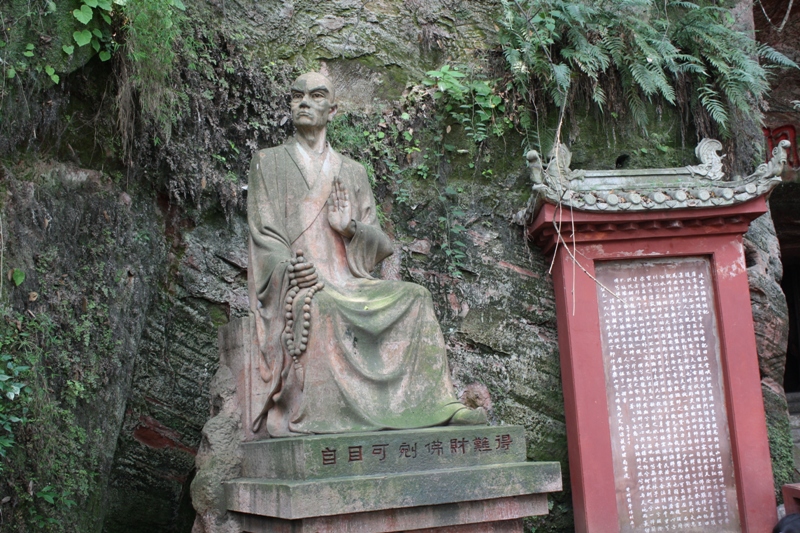 Scenic Area, The Grand Buddha, Leshan, Szechuan Province