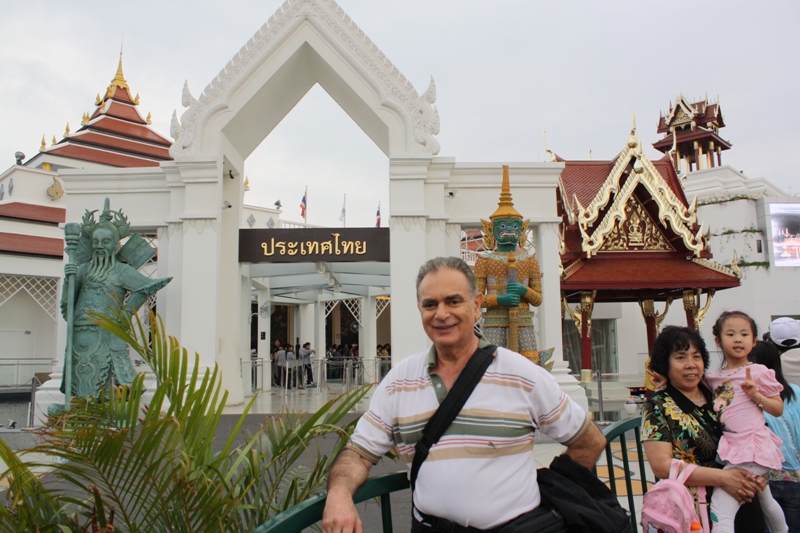 Thailand, Expo 2010 Shanghai