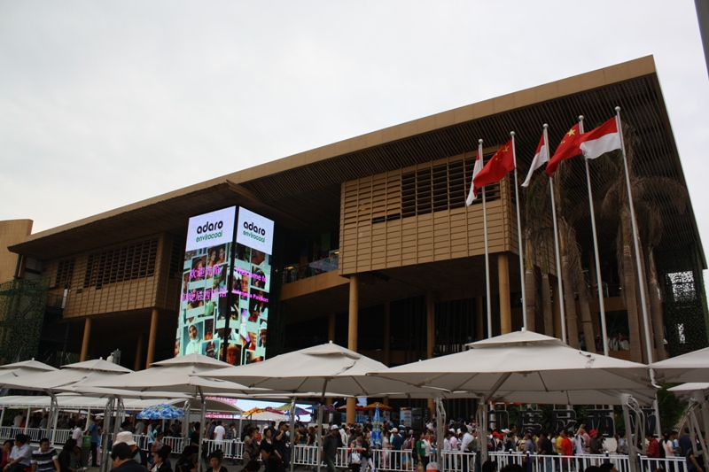 Indonesia, Expo 2010 Shanghai