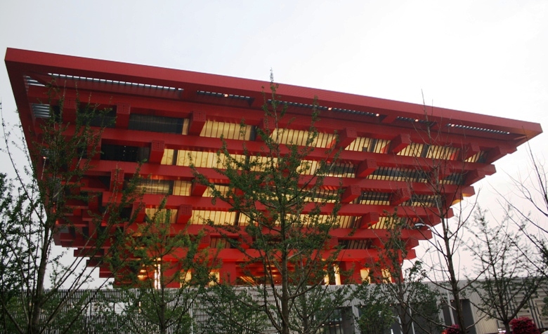 Expo 2010 Shanghai - China Pavilion